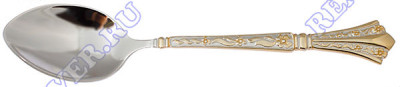 3402060268 Серебряная чайная ложка с золочением