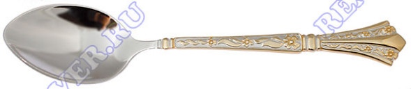 3402060268 Серебряная чайная ложка с золочением