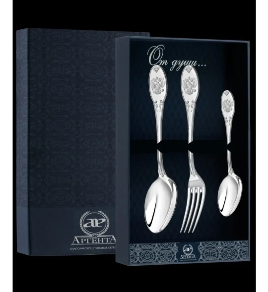 688НБ01801 Серебряный столовый набор на 1 персону «Единство» (3 предмета)