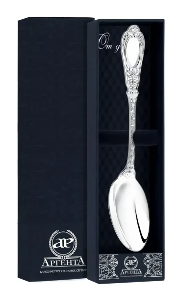 1253ЛЖ01801 Серебряная столовая ложка "Фамильная"