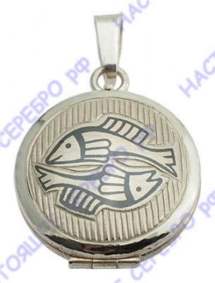 Медальон «Знак Зодиака Рыбы» с чернением
