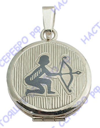 10130032С05 Медальон «Знак Зодиака Стрелец» с чернением