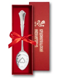 Серебряная чайная именная ложка «Аникита» с сердцем