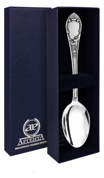 153ЛЖ03806 Серебряная чайная ложка «Престиж» с чернением