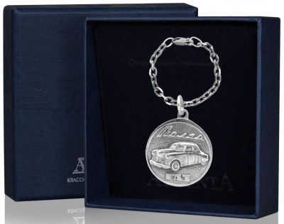 Серебряный брелок для ключей «Автомобиль Волга» с чернением