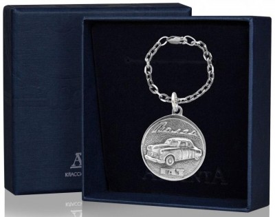 Серебряный брелок для ключей «Автомобиль Волга» с чернением в подарочном футляре