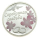 3626629098ф Серебряная монета «Серебряная свадьба»