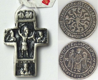 15767 Серебряный набор «Медальон» ЗмеевXI век « и Крест »