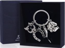 Серебряный брелок для ключей «На счастье»