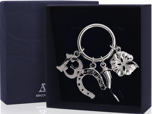 300БР15001 Серебряный брелок для ключей «На счастье»