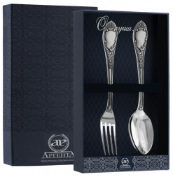 Серебряный столовый набор "Престиж" на 1 персону (2 предмета)