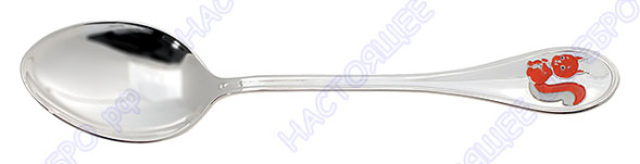 930635 Серебряная детская ложка «Белочка» с эмалью