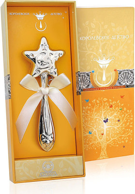 Серебряная погремушка «Звезда»