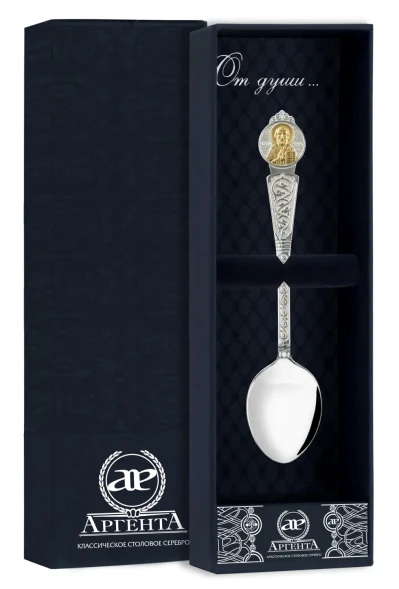 1020ЛЖ00802 Серебряная чайная ложка «Николай Чудотворец» с золочением
