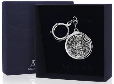 Брелок для ключей «Да-Нет»