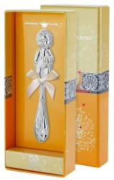 Серебряная погремушка «Мальчик»