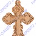 10689 Серебряная подвеска-крест с золочением
