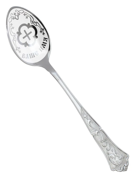 ЛИ004381 Серебряная чайная именная ложка «Марина» с крестом