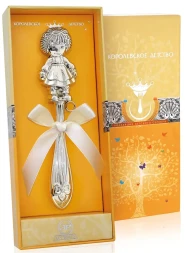 Серебряная погремушка «Кукла»