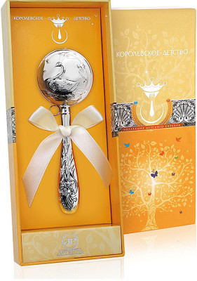 Серебряная погремушка «Лебедь»