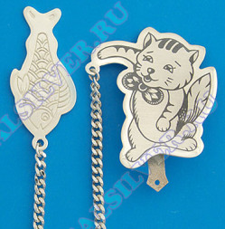 Серебряный ионизатор воды «Рыбачок»