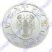 3402229227 Серебряная монета «Знак Зодиака Рак» в подарочном футляре