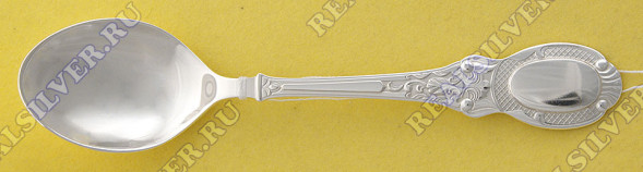 40010274А10 Серебряная чайная ложка