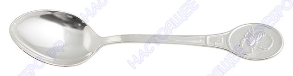 930747-8 Серебряная чайная ложка «Знак Зодиака Скорпион»