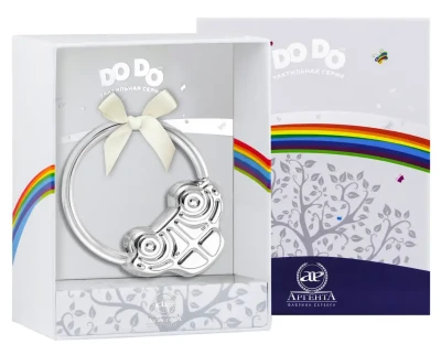 Серебряная погремушка «Машинка на кольце»