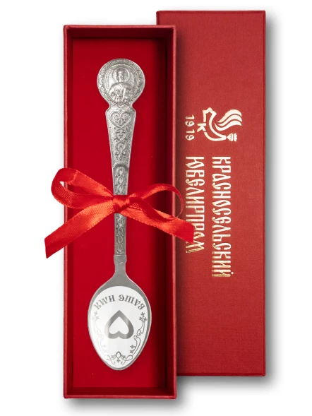 ЛИ019545 Серебряная чайная именная ложка «Агриппина» с сердцем