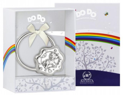 1071ПГ05801 Серебряная погремушка «Лошадка на кольце»