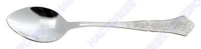 Серебряная чайная ложка «Цветочный узор»