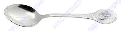 Серебряная чайная ложка «Знак Зодиака Водолей»