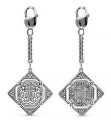 Серебряный брелок