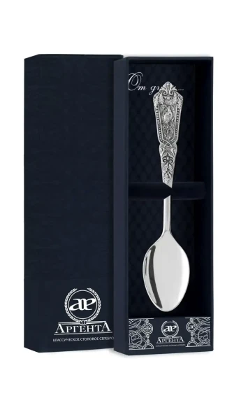 122ЛЖ03806 Серебряная чайная ложка с чернением «Королевская охота»