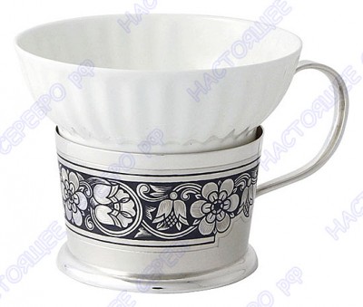 40080076А05 Фарфоровая чайная чашка с серебряным подстаканником с чернением