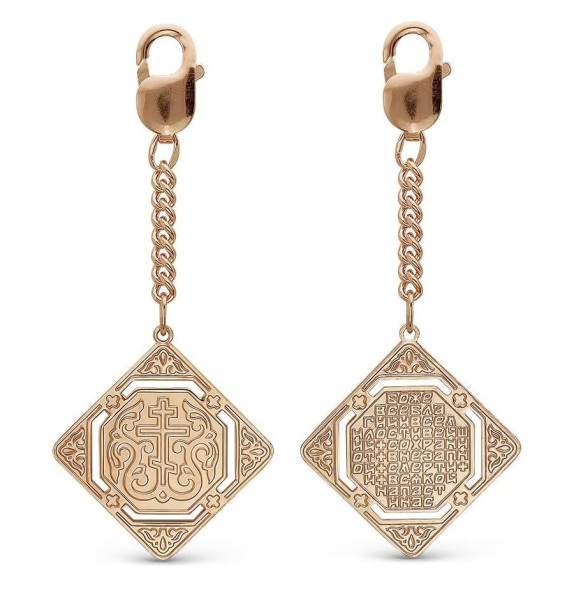 9307655 Серебряный брелок с золочением