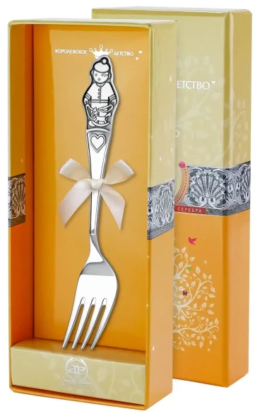 1015ВЛ05806 Серебряная детская вилка «Мальчик» с чернением
