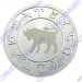 3402229226 Серебряная монета «Знак Зодиака Телец» в подарочном футляре