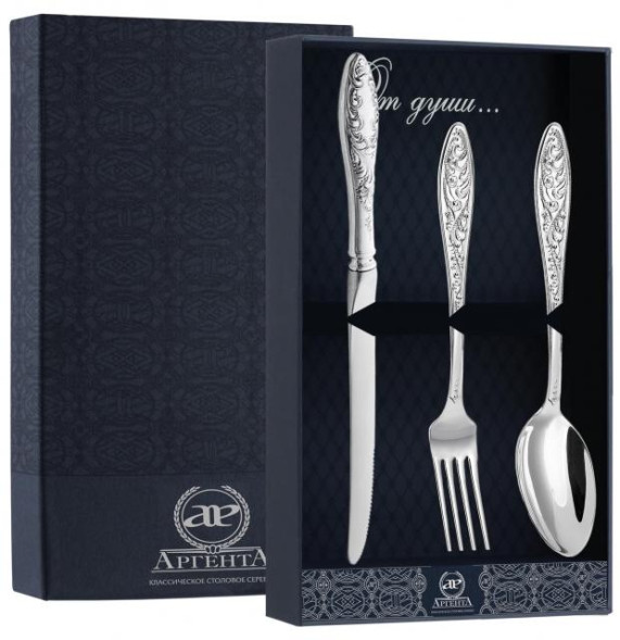 1191НБ01801 Серебряный столовый набор "Морозко" на 1 персону (3 предмета)