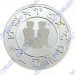 3402229237 Серебряная монета «Знак Зодиака Близнецы» в подарочном футляре