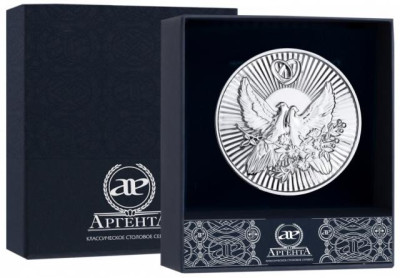 Серебряная медаль «Совет да любовь»