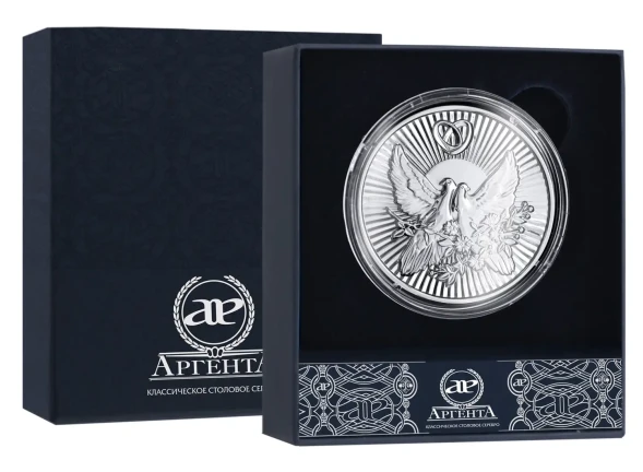 1160СВ00801 Серебряная медаль «Совет да любовь»