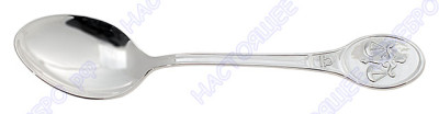 930747-7 Серебряная чайная ложка «Знак Зодиака Весы»
