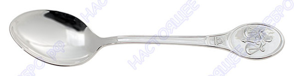 930747-7 Серебряная чайная ложка «Знак Зодиака Весы»