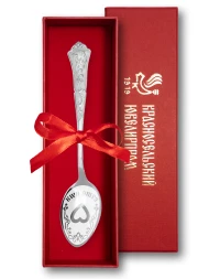 Серебряная чайная именная ложка «Анатолий» с сердцем