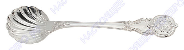 063ЛЖ00801 Серебряная ложка для икры «Богема»