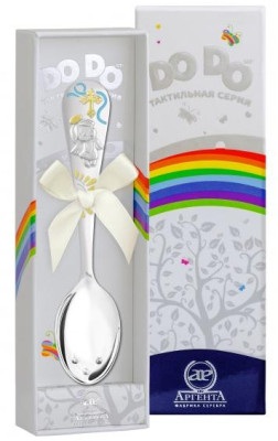 Серебряная детская ложка «Крестильная» с эмалью для мальчика