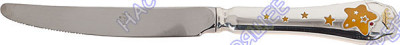 1216НЖ05008 Серебряный детский нож «Звезда» для девочки с эмалью