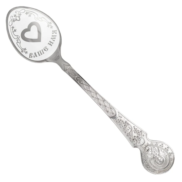 ЛИ019958 Серебряная чайная именная ложка «Владислава» с сердцем